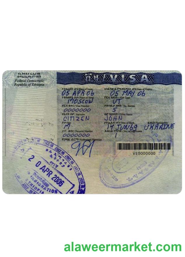 ETHIOPIA visa